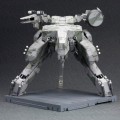 model-kotobukiya-metal-gear-solid-metal-gear-rex-22-cm