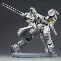 model-kotobukiya-metal-gear-solid-metal-gear-rex-22-cm
