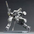 model-kotobukiya-metal-gear-solid-metal-gear-rex-22-cm