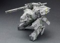 model-kotobukiya-metal-gear-solid-metal-gear-rex-22-cm