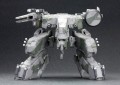 model-kotobukiya-metal-gear-solid-metal-gear-rex-22-cm
