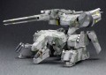 model-kotobukiya-metal-gear-solid-metal-gear-rex-22-cm