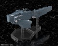 model-kotobukiya-legend-of-the-galactic-heroes-hyperion