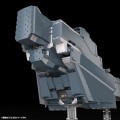model-kotobukiya-legend-of-the-galactic-heroes-hyperion
