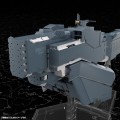 model-kotobukiya-legend-of-the-galactic-heroes-hyperion