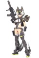 model-kotobukiya-megami-device-yggdrasis-garm-ripper-16-cm
