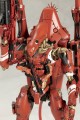 figurka-kotobukiya-death-stranding-2-ghost-mech-commander-18-cm