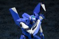 model-plastikowy-kotobukiya-neon-genesis-evangelion-eva-00-19-cm