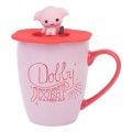 kubek-harry-potter-dobby-premium-pokrywka-350-ml
