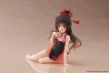 figurka-kolekcjonerska-taito-to-love-ru-darkness-mikan-yuki-13-cm