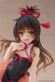 figurka-kolekcjonerska-taito-to-love-ru-darkness-mikan-yuki-13-cm