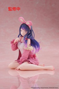 Figurka Taito Oshi no Ko Ai Rabbit Room Wear 13 cm