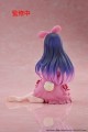 figurka-taito-oshi-no-ko-ai-rabbit-room-wear-13-cm