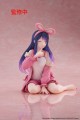 figurka-taito-oshi-no-ko-ai-rabbit-room-wear-13-cm