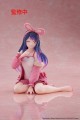 figurka-taito-oshi-no-ko-ai-rabbit-room-wear-13-cm
