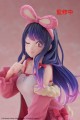 figurka-taito-oshi-no-ko-ai-rabbit-room-wear-13-cm