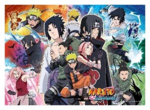 Puzzle Naruto Shippuden Ver. B 18,2 x 25,7 cm
