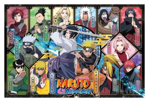 puzzle-naruto-shippuden-ver-d-38x53