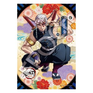 Puzzle Demon Slayer: Kimetsu no Yaiba 300el.