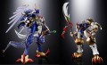 figurka-bandae-super-robot-wars-ryuko-o-koryu-o-20-cm