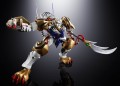 figurka-bandae-super-robot-wars-ryuko-o-koryu-o-20-cm