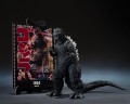 figurka-godzilla-1954-15-cm