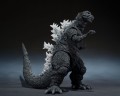 figurka-godzilla-1954-15-cm