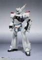 figurka-akcji-bandai-patlabor-ingram-13-cm
