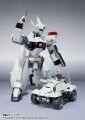 figurka-akcji-bandai-patlabor-ingram-13-cm
