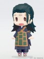 figurka-good-smile-suguru-geto-10-cm