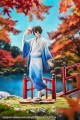 figurka-statuetka-good-smile-company-bungo-stray-dogs-osamu-dazai-23-cm