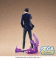 figurka-sega-solo-leveling-sung-jinwoo-18-cm
