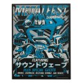 replika-kasety-transformers-soundwave-limitowana-edycja