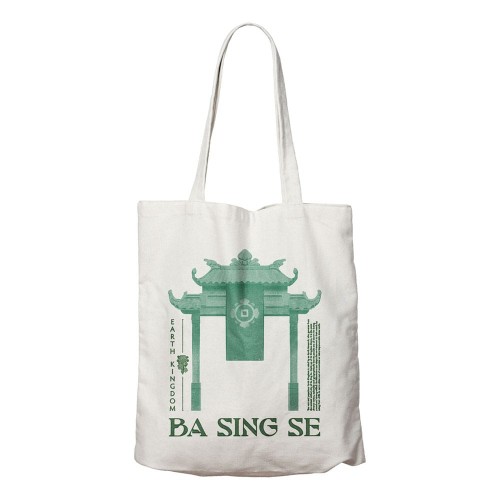 torba-ba-sing-se-avatar-40x40