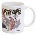 kubek-jujutsu-kaisen-yuji-sukuna-350-ml