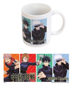 Kubek Jujutsu Kaisen Jujutsu High 350 ml