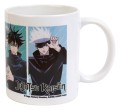 kubek-jujutsu-kaisen-jujutsu-high-350-ml