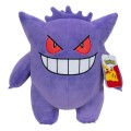 maskotka-pluszak-pokemon-gengar-30-cm