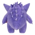 maskotka-pluszak-pokemon-gengar-30-cm