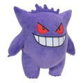 maskotka-pluszak-pokemon-gengar-30-cm