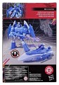figurka-transformers-scourge-17-cm