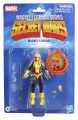 figurka-marvel-legends-magik-15-cm