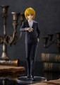 figurka-curarpikt-hunter-x-hunter-suit-22-cm