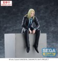 figurka-premium-sakamoto-days-shishiba-14-cm