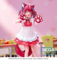 figurka-premium-sega-akami-karubi-21-cm