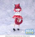 figurka-premium-sega-akami-karubi-21-cm