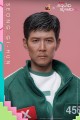 figurka-hot-toys-squid-game-seong-gi-hun-30-cm
