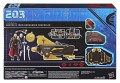 figurki-g-i-joe-destro-iron-grenadier-despoiler-15-cm