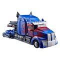 figurka-transformers-nemesis-prime-22-cm