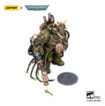 figurka-warhammer-40k-death-guard-lord-virulence-14cm
